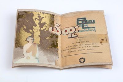 Bernard Misgajski: Kontaktaufnahme (Tagebücher Myanmar). 2017, Künstlerbuch