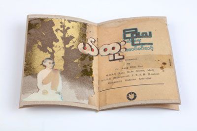 Bernard Misgajski: Kontaktaufnahme (Tagebücher Myanmar). 2017, Künstlerbuch