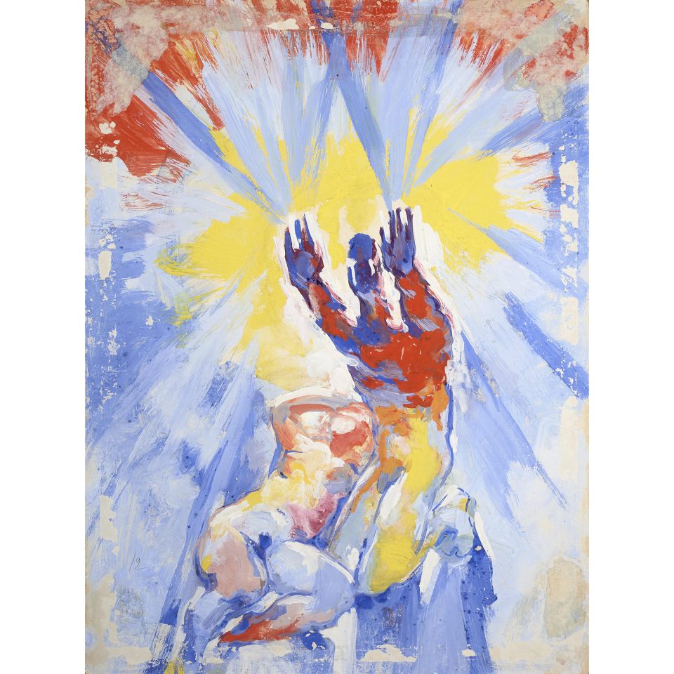 Egon Tschirch: Das Hohelied Salomos, Zyklus von 19 Bildern, 1923, Wasserfarbe auf Papier (Privatbesitz)