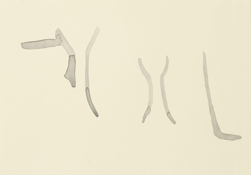 Katharina Neuweg: Nr. 1 (Gefäße). Aquarell auf Papier, 14,7x21 cm